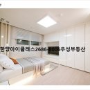 한양아이클래스 구로 이미지