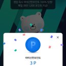 쏠바비 이미지