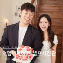 오엠 | 광안리 셀프웨딩촬영 오엠아카이브 촬영후기 드레스 대여 가능한 셀프스튜디오