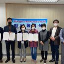 기장군 정신건강증진센터 이미지