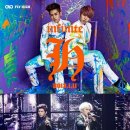 (주)동우정공 | <K팝스타> 노력의 아이돌 인피니트, 쉼없는 반전의 ′Back′