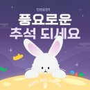 친구atti 이미지