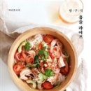 지니라이프 이미지