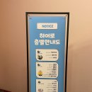 히어로키즈파크 명지점 이미지