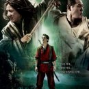 눈에띄다 이미지