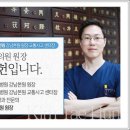 태헌한의원 이미지