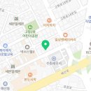경기신용회복개인회생파산전문도시현법무사사무소 이미지