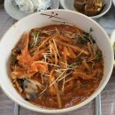 해계머니 이미지