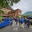 코모빌라 이미지