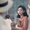 헤어화 이미지