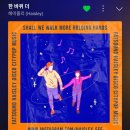 더헤이즐리 네이버블로그