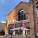 약령시관광안내소 이미지