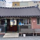 장흥탐마루 이미지