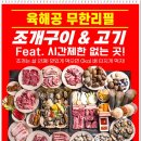 첨단중앙로170번길3 이미지