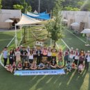 캠핑스토리 이미지