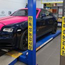 한독오토미션 | 카몬앱 통한 한독성능점검장이 선보이는 ‘개인 간 성능보증 서비스’ 체험 후기