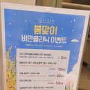 엘로디의원 네이버블로그