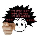 온더블룸