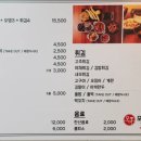 자유초등학교 이미지