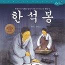 이대헤어 이미지