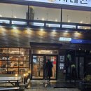 홍익돈까스 수변공원점 이미지