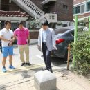 병방공원 이미지