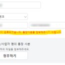 주명정보통신 이미지