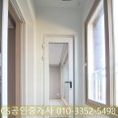 CS공인중개사사무소 이미지