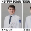 동산 이미지