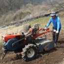 굿모닝유강의원 이미지