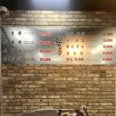 국민곱창 이미지