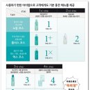 가야미용실 이미지