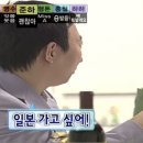 쥬쥬키드 이미지