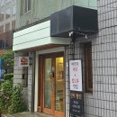 씨씨피피