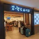 향토농장2 이미지