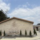 주)골드리버 이미지