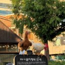 (주)하나알씨 | 저 혹시 꿈을 찾고 있나요
