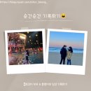 Record No. 65 냉삼회관 봉담점 / 내돈내산 / 화성맛집 / 봉담맛집 / 냉삼추천