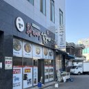 왕대박 | 광주 쭈꾸미샤브샤브 맛집 왕대박삼순이네 본점 내돈내산 후기