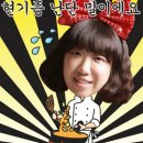 착한영덕수산 이미지