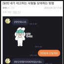 유사마켓 이미지