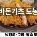 두리인력전문소개소 이미지