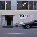 어도(魚島) 네이버블로그