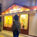 라우메어
