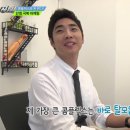 화장빨