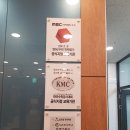 종로학원하늘교육위례학원