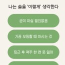 카틴 이미지