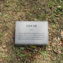 장대공원 이미지
