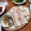 영양 돼지국밥 이미지