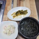 천안 목천 아우내생고기 후기